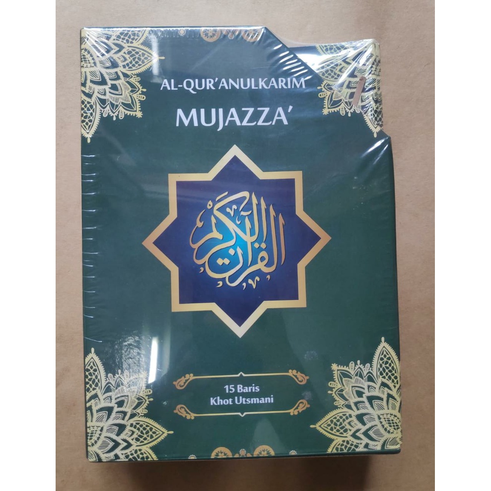 Jual Al Quran Samsia Mujazza Box Per Juz Uk A5 Shopee Indonesia