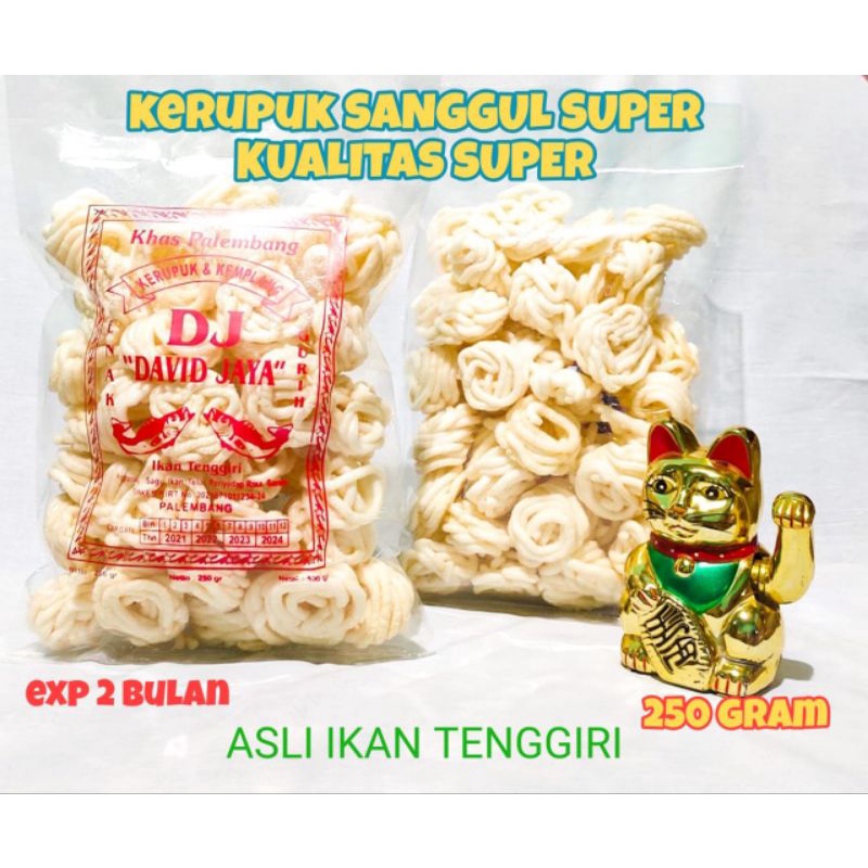 Jual KERUPUK SANGGUL SUPER 250G Shopee Indonesia