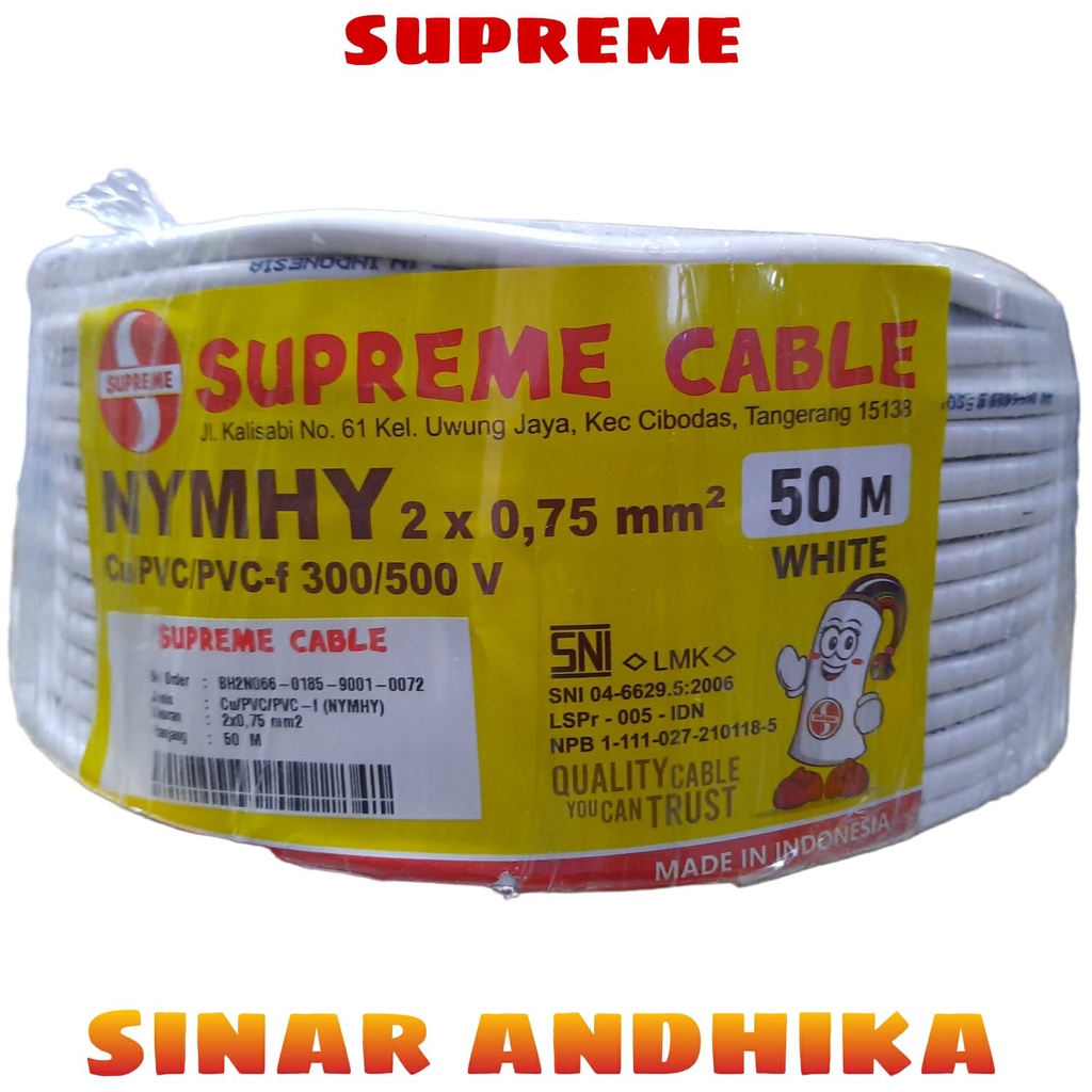 Jual KABEL SUPREME NYMHY 2 X 0 75 MM PER ROLL SERABUT TEMBAGA ISI 2