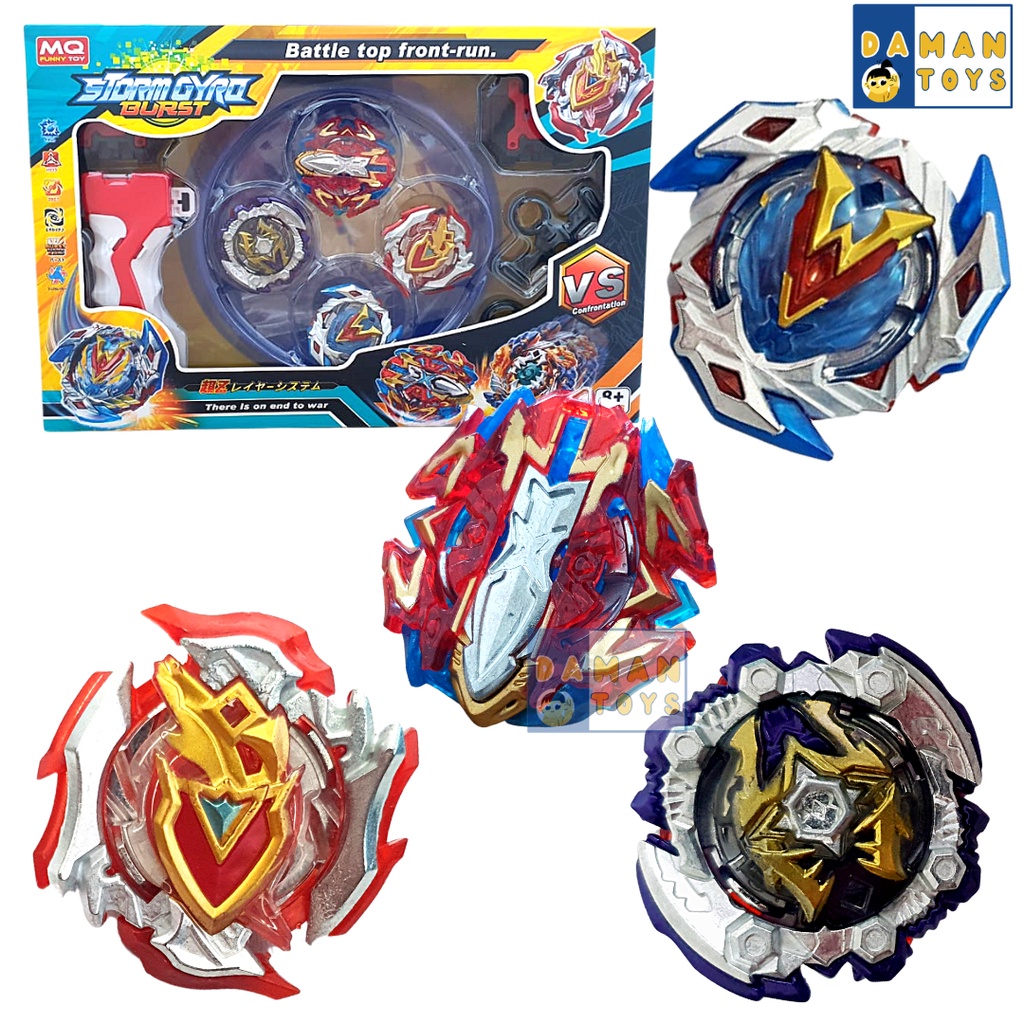 Jual Mainan Gangsing Beyblade Burst Valkyrie Ripcord Lord Spriggan