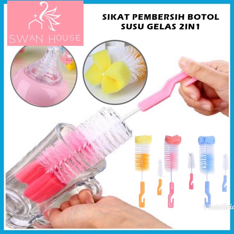 Jual Sikat Sponge Pembersih Dot Botol Bayi In Sikat Pembersih Botol