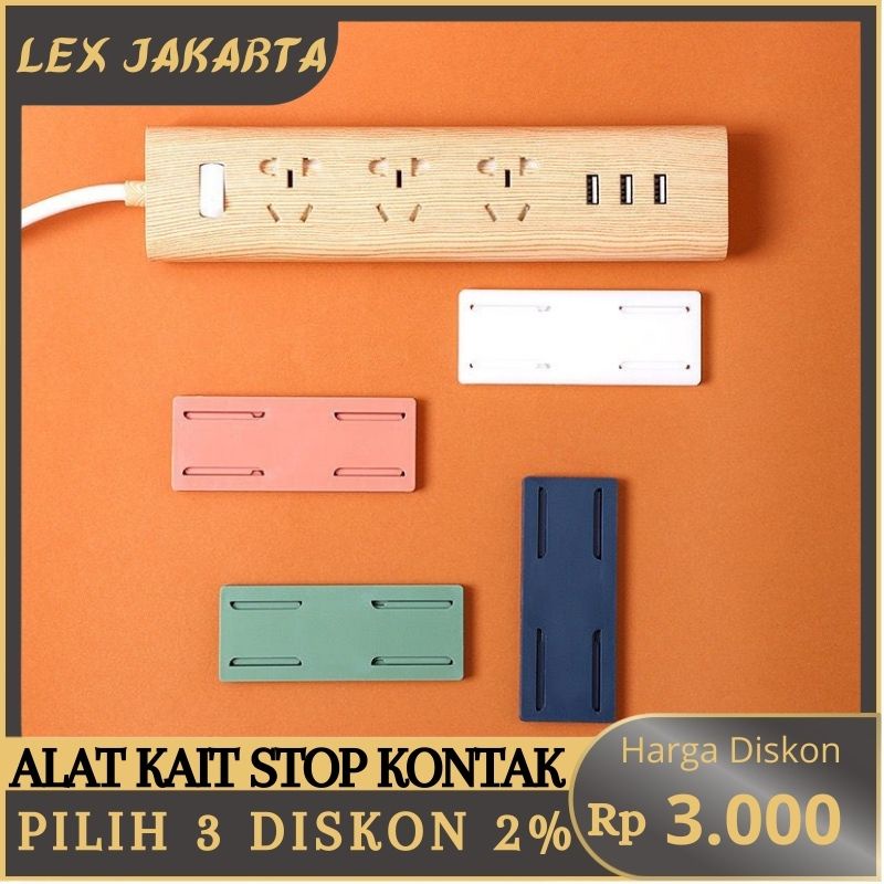 Jual Lexjakarta Alat Kait Stop Kontak Tempelan Colokan Steker Listrik