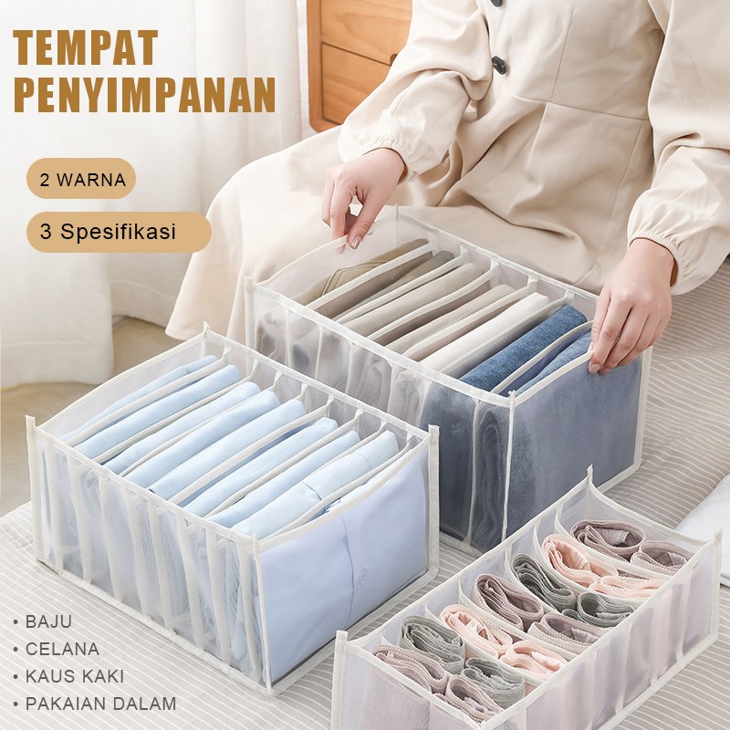 Jual Tempat Pakaian Organizer Storage Box Underwear Kotak Penyimpanan