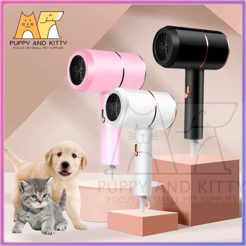 Jual Pet Blower Grooming Kucing Hair Dryer Kucing Pengering Bulu Kucing