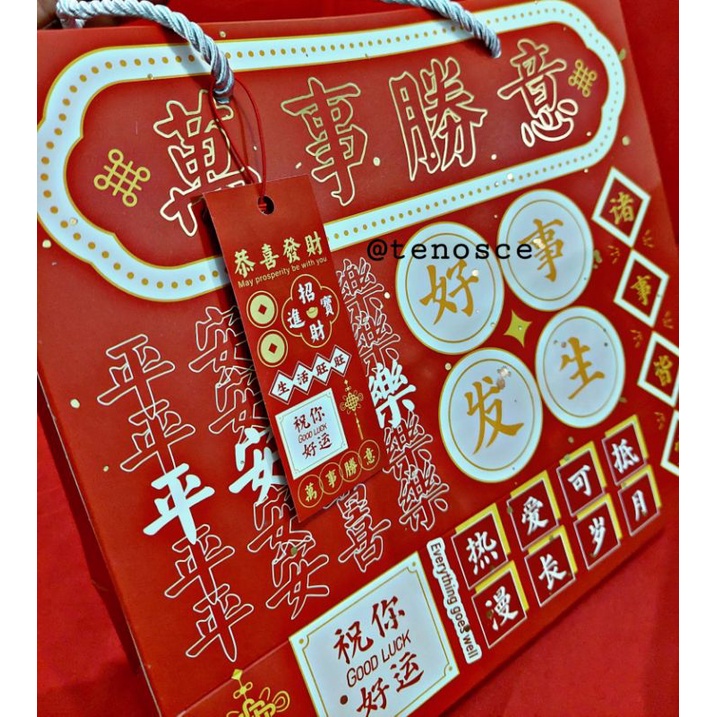 Jual Paper Bag Imlek Chinese New Year Konien Sincia Hampers Toples