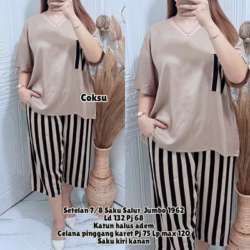 Jual Stelan Andin Salur Kombinasi Polos Setelan Baju Celana Salur