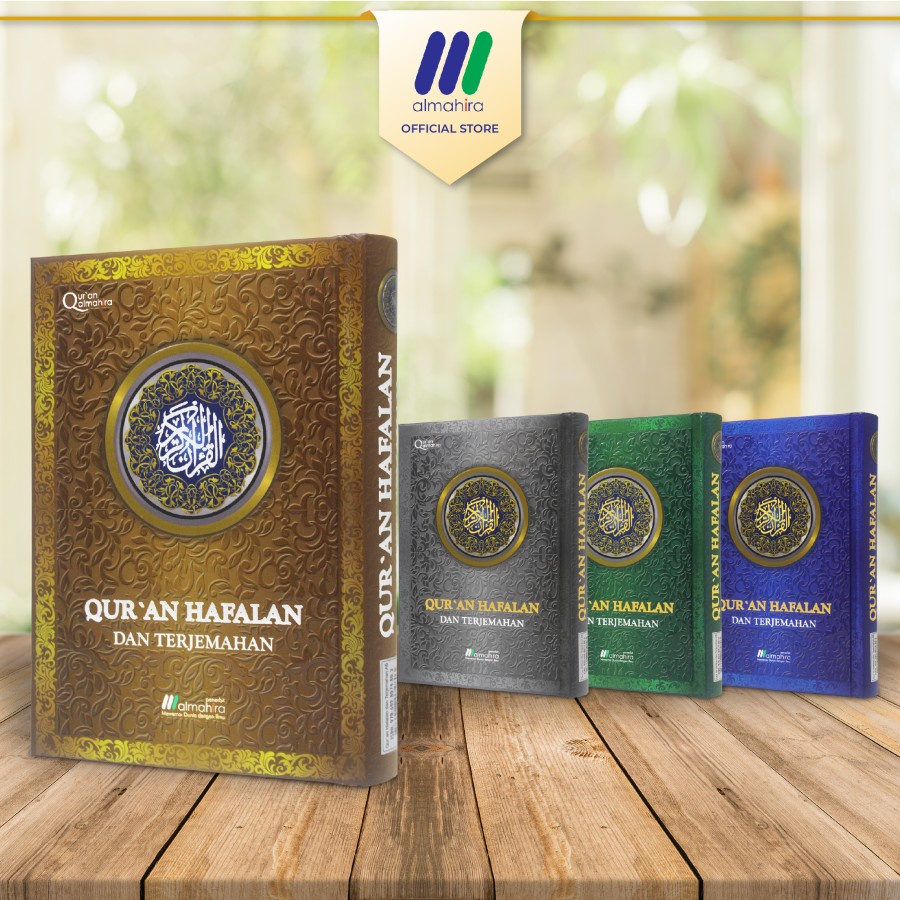 Jual Al Quran Alquran Sedang Terjemahan Rasm Utsmani Indonesia Dan Blok