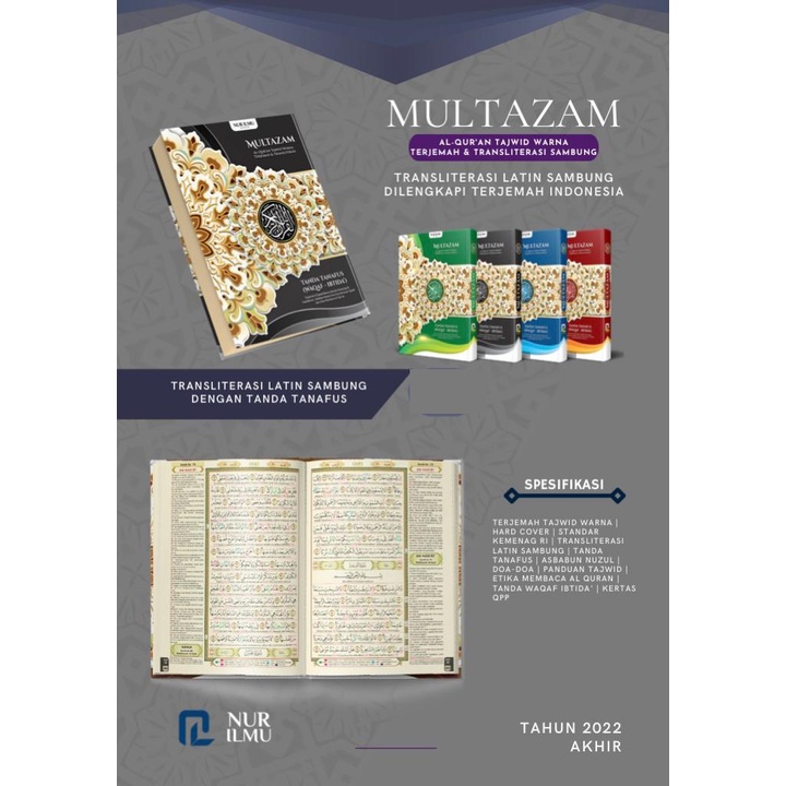 Jual Alquran Multazam B6 Transliterasi Latin Sambung Dengan Tanda