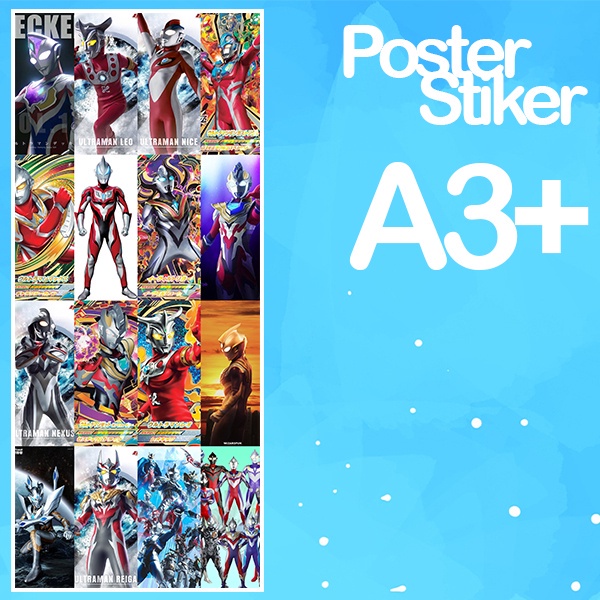 Jual Sticker Poster Ultramen Ultraman Mebius Chuck Nice Nexus Gaiya