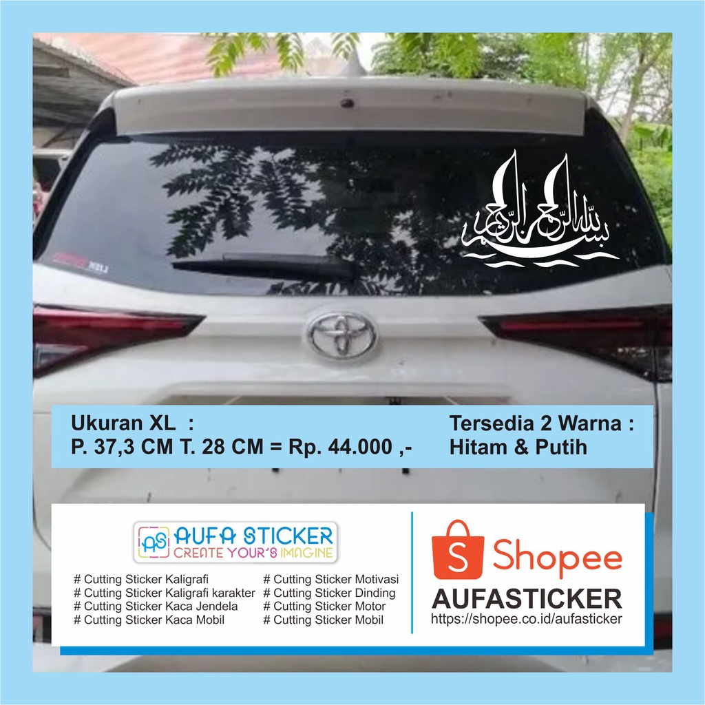 Jual Stiker Bismillah Desain Cutting Sticker Kaca Belakang Mobil