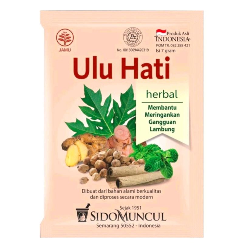 Jual JAMU ULU HATI SIDOMUNCUL Isi 10 Sachet Shopee Indonesia