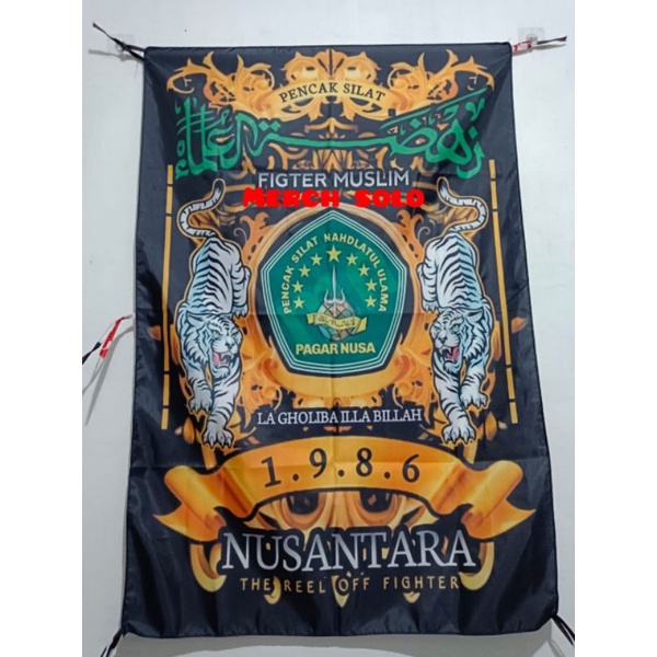 Jual Bendera Pagar Nusa Spanduk Full Printing Ukuran Besar Shopee