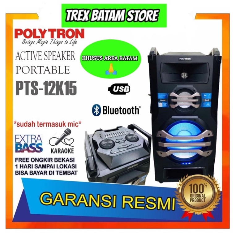 Jual POLYTRON PTS 12K15 SPEAKER AKTIF BATAM Shopee Indonesia