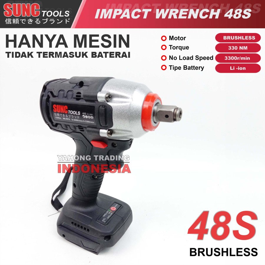 Jual Mesin Impact Baterai Cordless Impact Wrench BRUSHLESS 48S SUNC