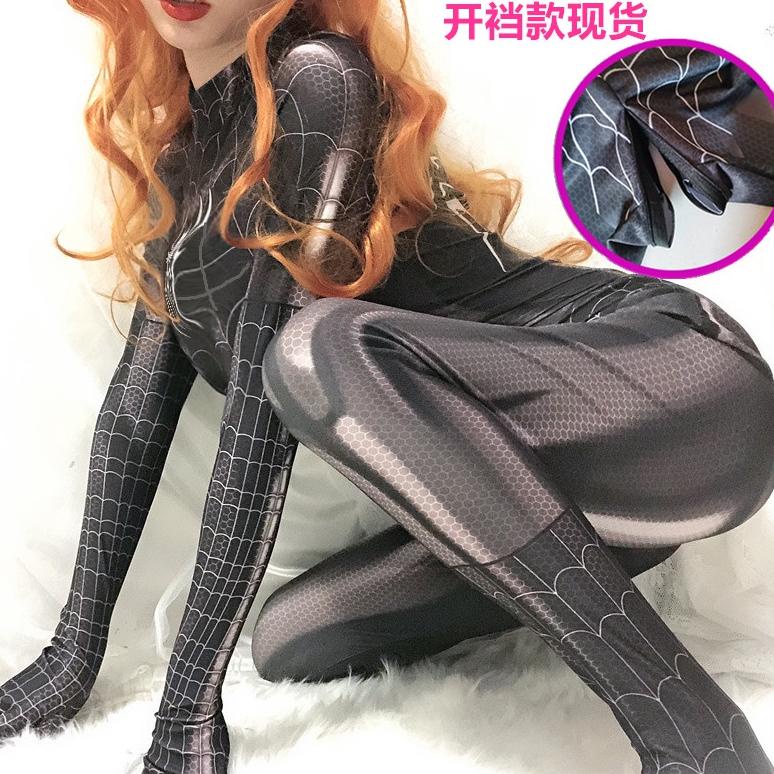 Jual Spiderman Lingerie Wanita Kostum Dva Women Cosplay Dva Suit KODE