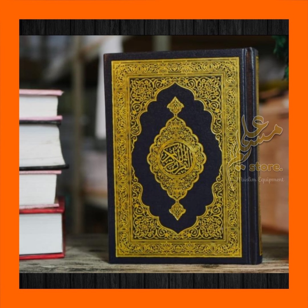 Jual Mushaf Alqur An Madinah Uk Q1 Q4 Shopee Indonesia