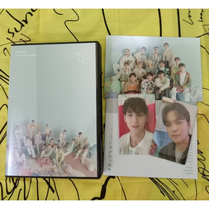 Jual ALBUM SEVENTEEN OFFICIAL AINOCHIKARA CARAT EDITION FULLSET