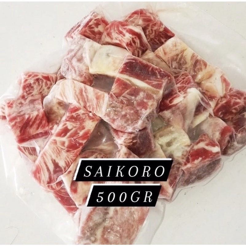 Jual SAIKORO BEEF CUBE MELTIQUE 500 GR STEAK DAGING SAPI Shopee