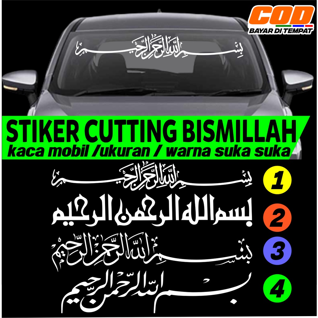 Jual Stiker Bismillah Kaca Mobil Depan Belakang Sticker Kaligrafi