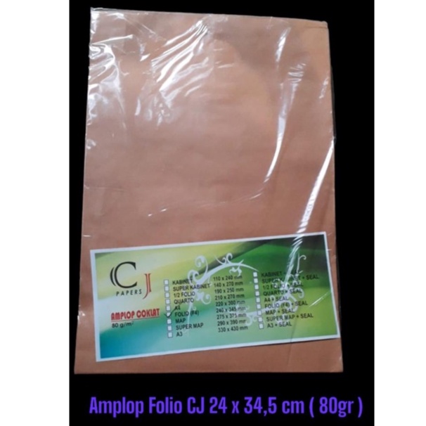 Jual AMPLOP CASING COKLAT FOLIO 80GR CJ Shopee Indonesia