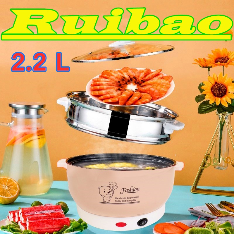 Jual Ruibao Panci Listrik Lapisan Keramik Electrik Fry Pan