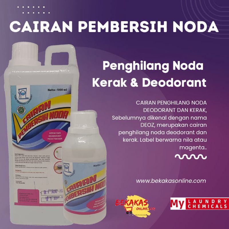 Jual Cairan Pembersih Noda Pada Pakaian Penghilang Noda Deodorant