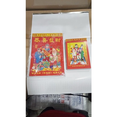 Jual Kalender Harian Sobek Cina Hongkong Kecil Shopee Indonesia