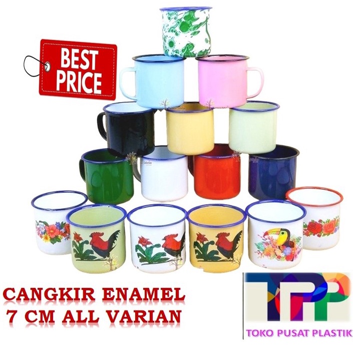 Jual Cangkir Seng Jadul Enamel 7cm POLOS MOTIF KEMBANG LURIK BLIRIK