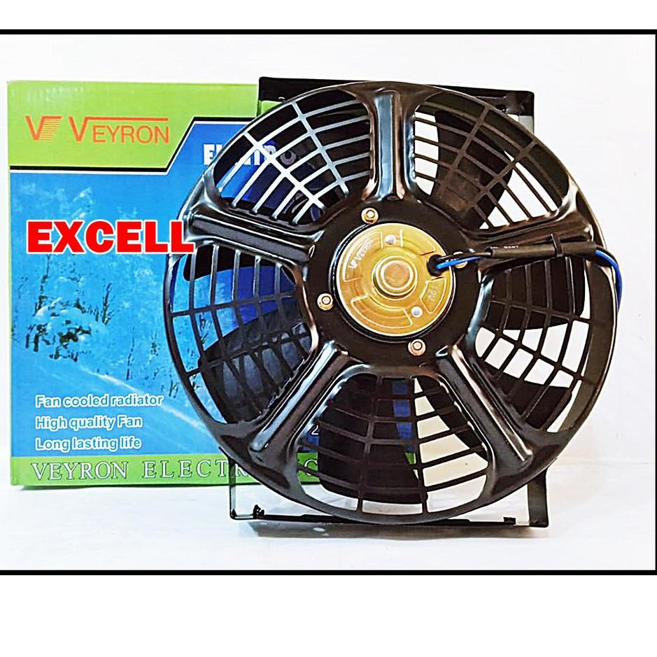 Jual Pusat Produsen Extra Fan Kipas Motor Ac Mobil Universal Kondensor