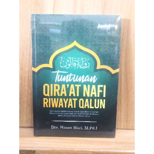 Jual Tuntunan Qiroat Nafi Riwayat Qalun Qira At Naafi Shopee Indonesia