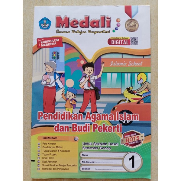 Jual LKS SD Kelas 1 Semester 2 Kurikulum Merdeka Terbaru Modul Siswa