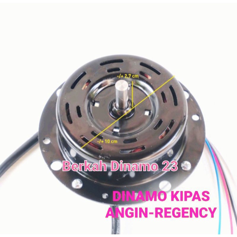 Jual Dinamo Kipas Angin Regency Mesin Motor Fan In Inch Inc Inch