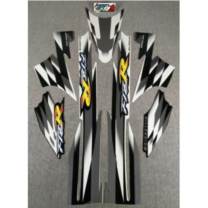 Jual Striping Polet Body Yamaha Fiz R F Z R Special Edition Sticker