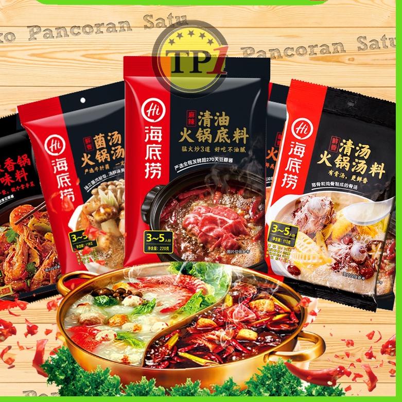 Jual Flash Sale Haidilao Bumbu Shabu Shabu Bumbu Instant Hotpot Aneka