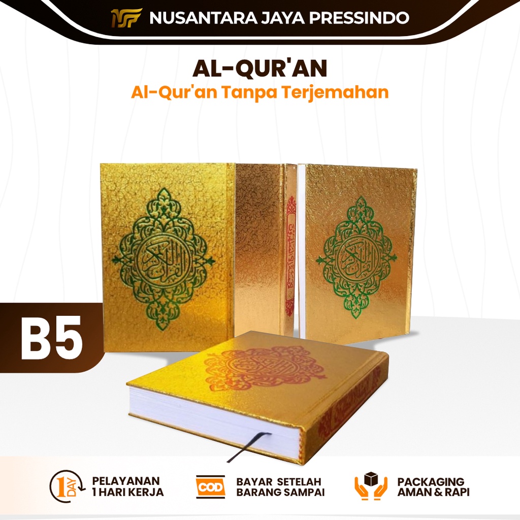 Jual Al Quran Cover Emas Standart Ukuran X Cm B Mushaf Cover Emas