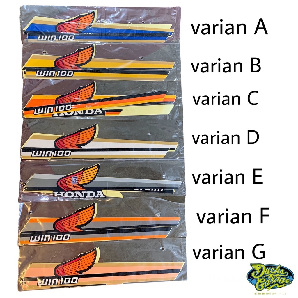 Jual Striping Sticker Stiker List Body Honda Win Custom Strip Kecil