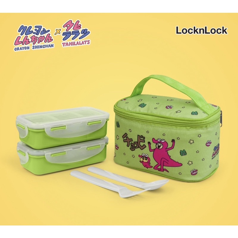 Jual Locknlock Lunch Box Set Crayon Shinchan X Tahilalats Kotak Makan