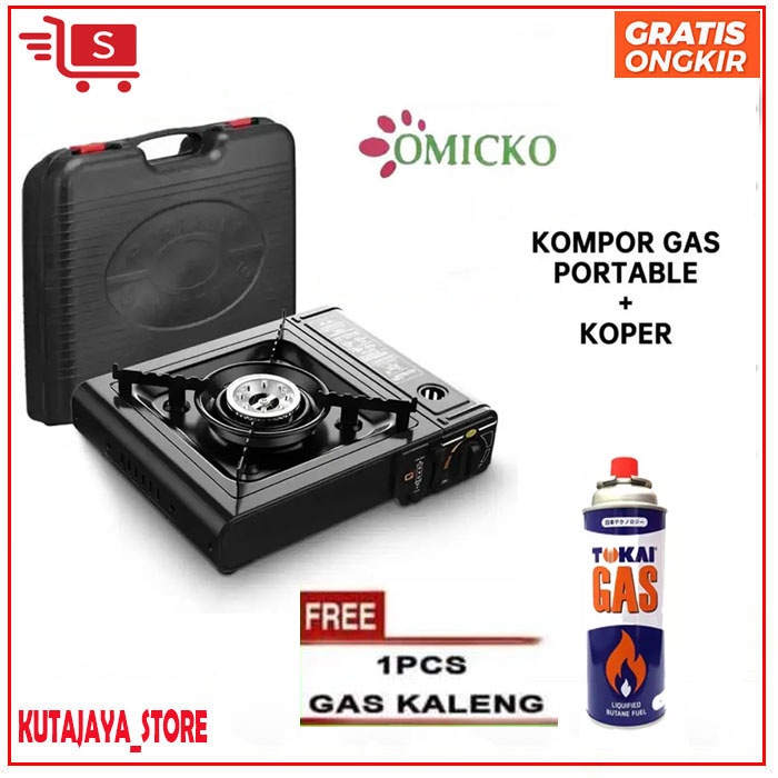 Jual Kompor Portable Omicko Gas Elpiji Dan Gas Kaleng In Sni Free Gas