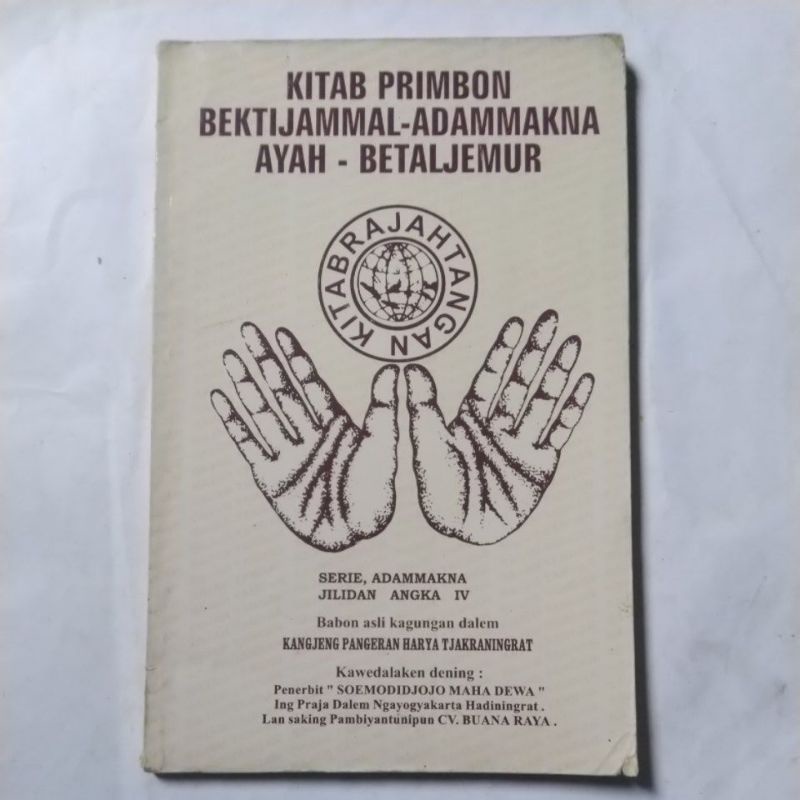 Jual Buku Filosofi Kitab Primbon Bektijammal Adammakna Ayah