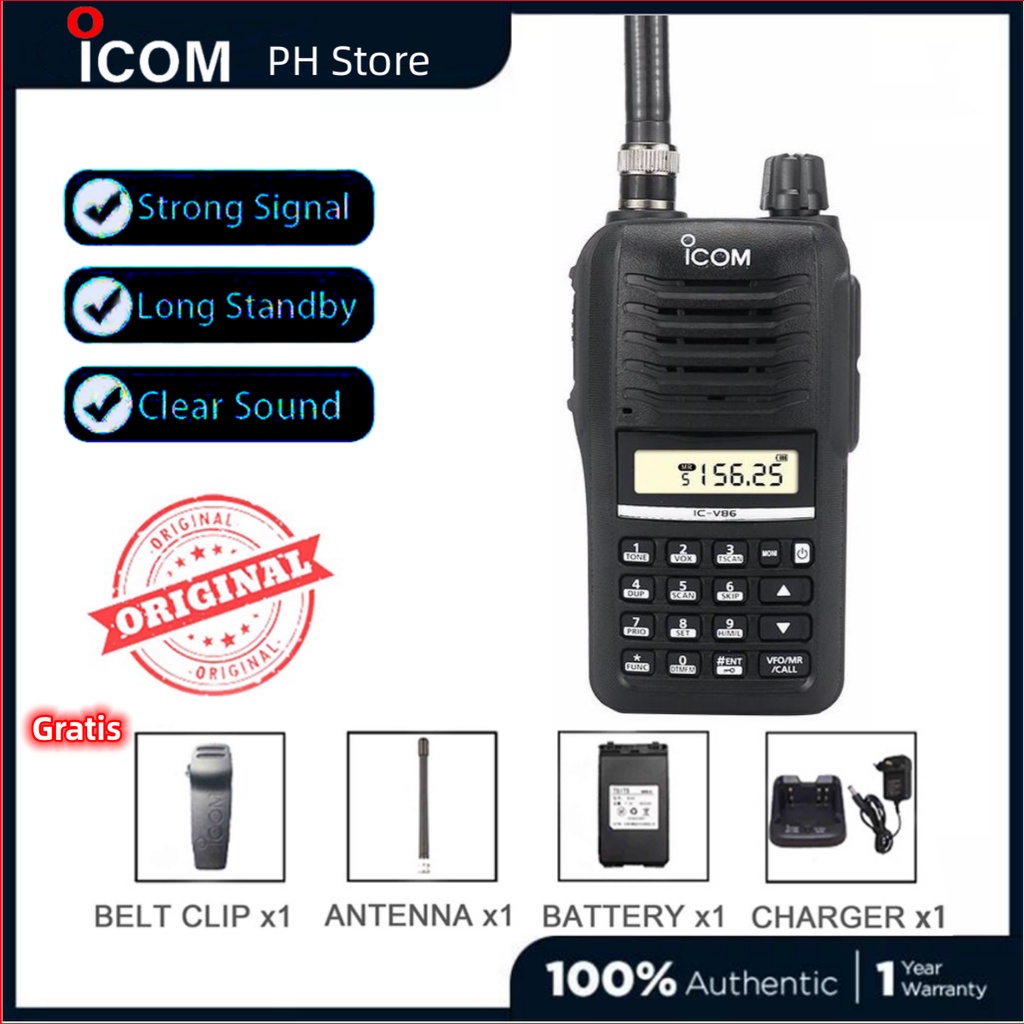 Jual HT ICOM V86 7 Watt Portabel Walkie Talkie Jarak Jauh 15km VHF