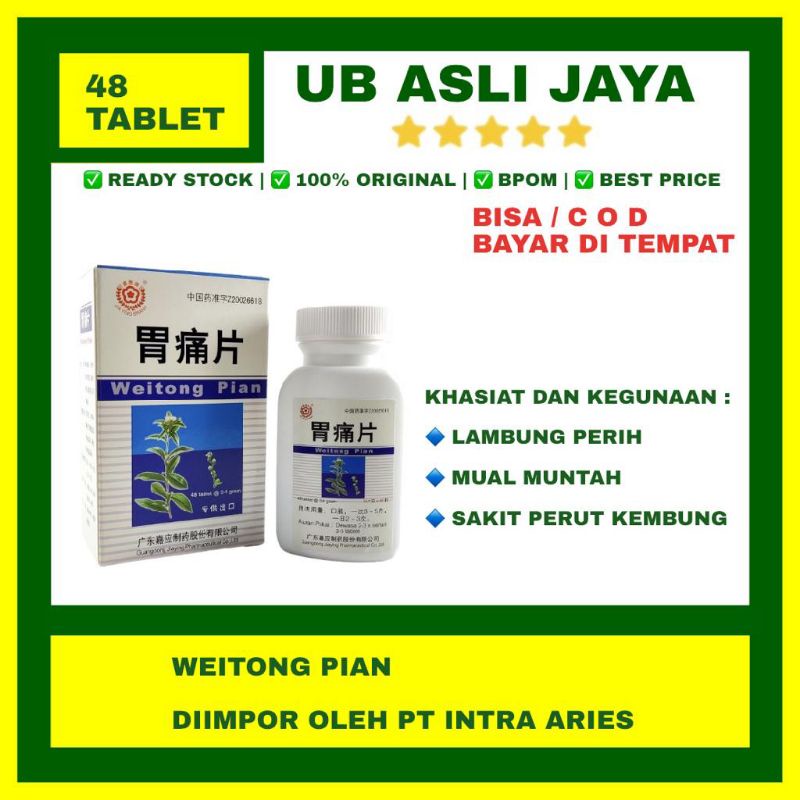 Jual Weitong Pian Tablet Lambung Maag Mual Pencernaan Shopee