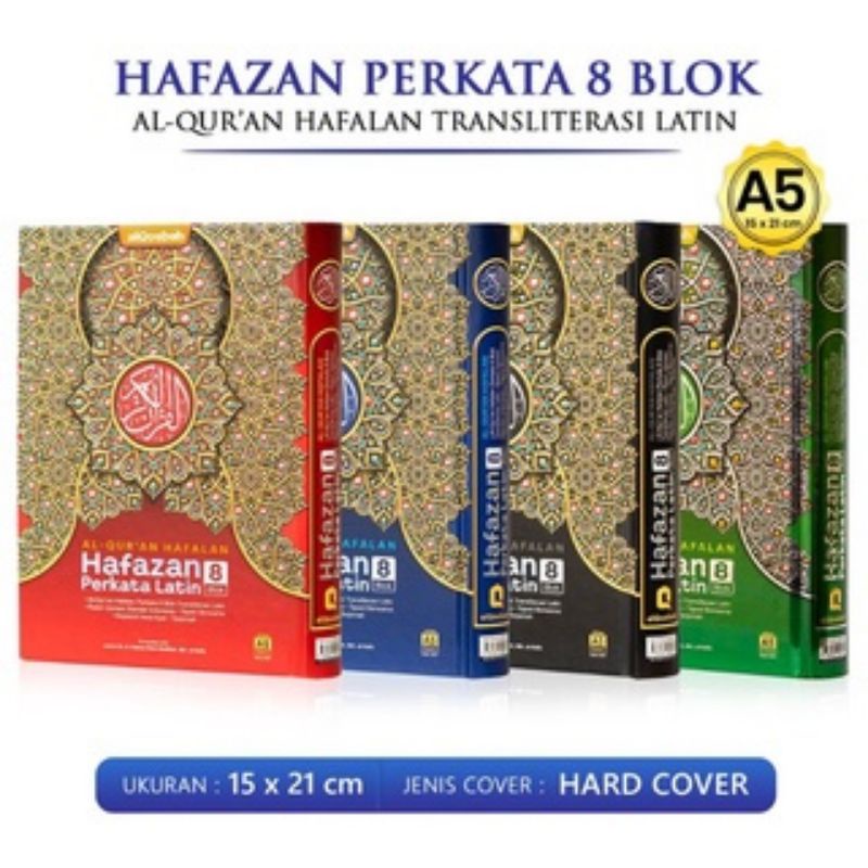 Jual AL QURAN HAFAZAN 8 BLOK PERKATA LATIN Shopee Indonesia