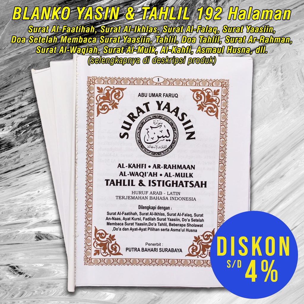 Jual Blanko Yasin Dan Tahlil Tanpa Cover Halaman Shopee Indonesia