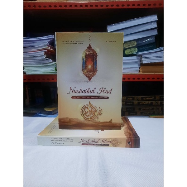 Jual Nashaihul Nashoihul Ibad Dengan Terjemah Dan Makna Pesantren