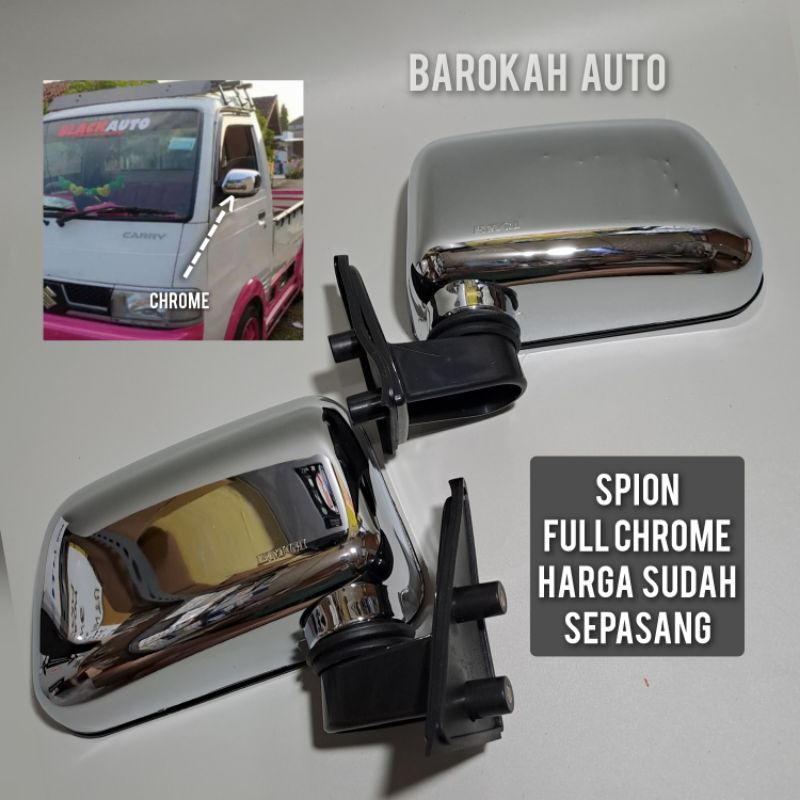 Jual Futura Pick Up Spion Chrome Mobil Suzuki Futura Pick Up Shopee