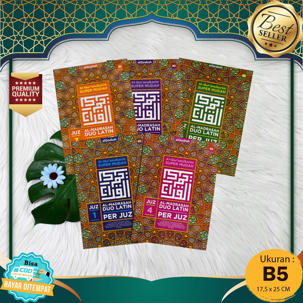 Jual Al Quran Per Jus Terpisah Duo Latin Per Zuz Al Madrasah B5 Uk 17 5