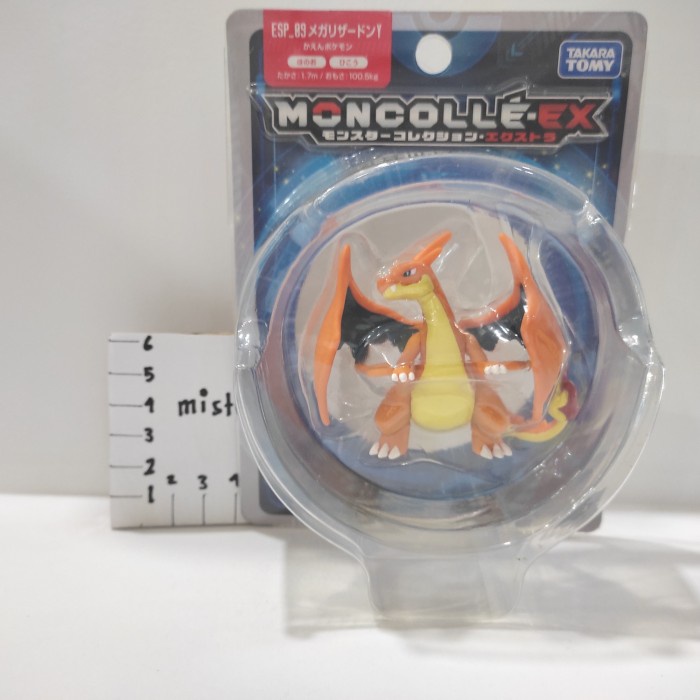 Jual Action Figure Pokemon Figure Takara Tomy Moncolle Ex Mega