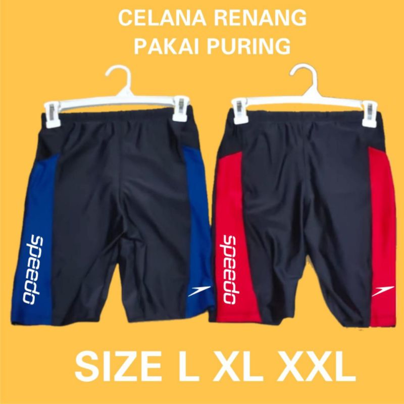 Jual Pakaian Celana Renang Dewasa Basic Dalaman Celana Badminton Futsal