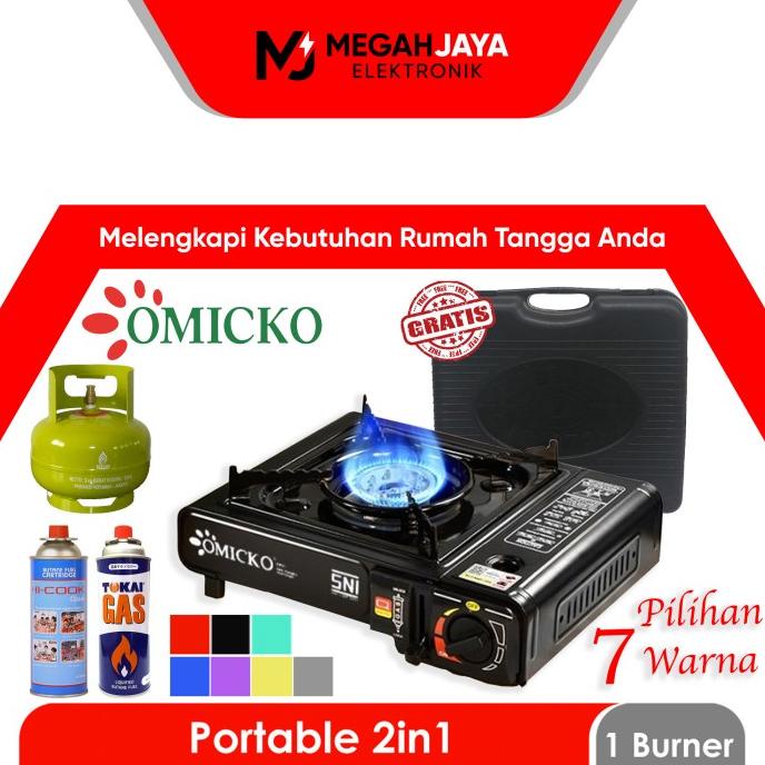 Jual KOMPOR PORTABLE OMICKO PAKET GAS PORTABLE HI COOK 230 GRAM 1