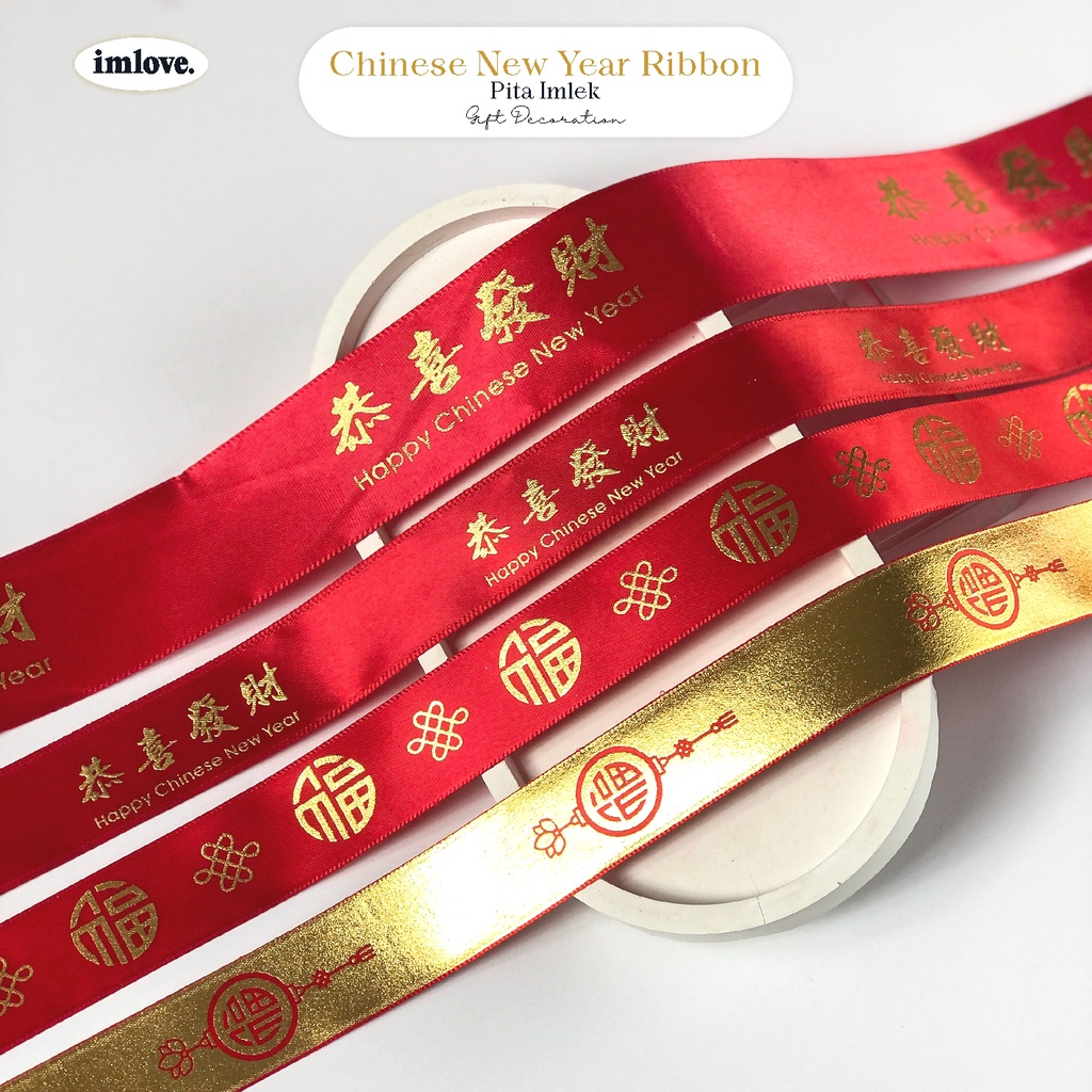 Jual Per Cm Pita Imlek Foil Emas Sincia Chinese New Year Cny